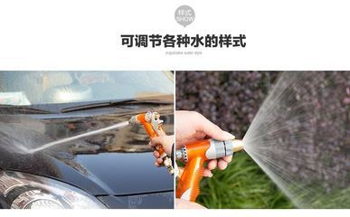 Gabree佳百丽高压便携洗车水枪套装测评 10米橙红水管，家用洗车利器