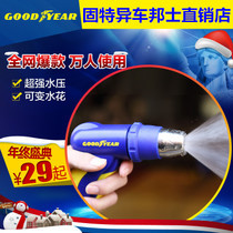 汽车水枪选购指南 从高压到实惠，打造完美洗车体验